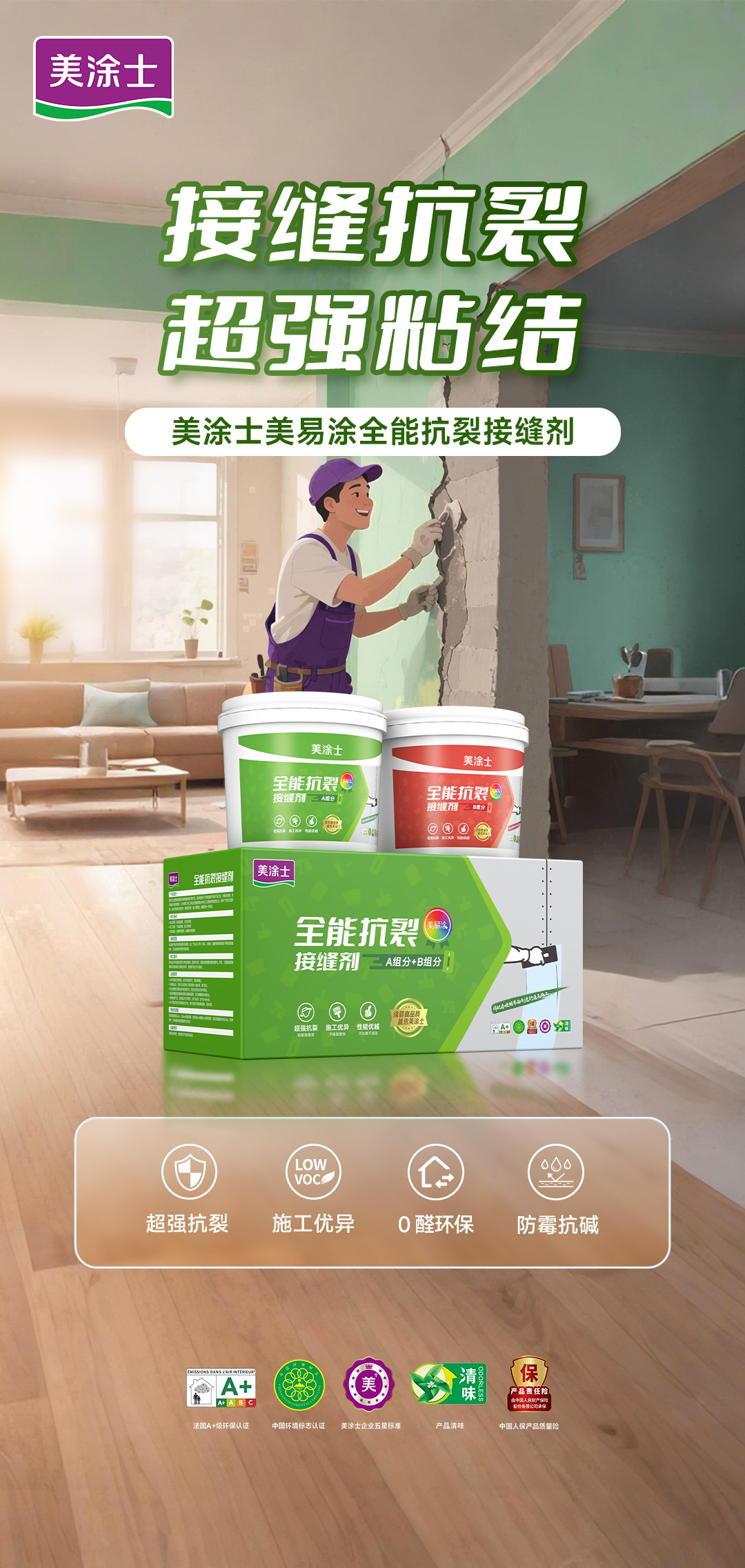 bodog官网 - 相信品牌的力量