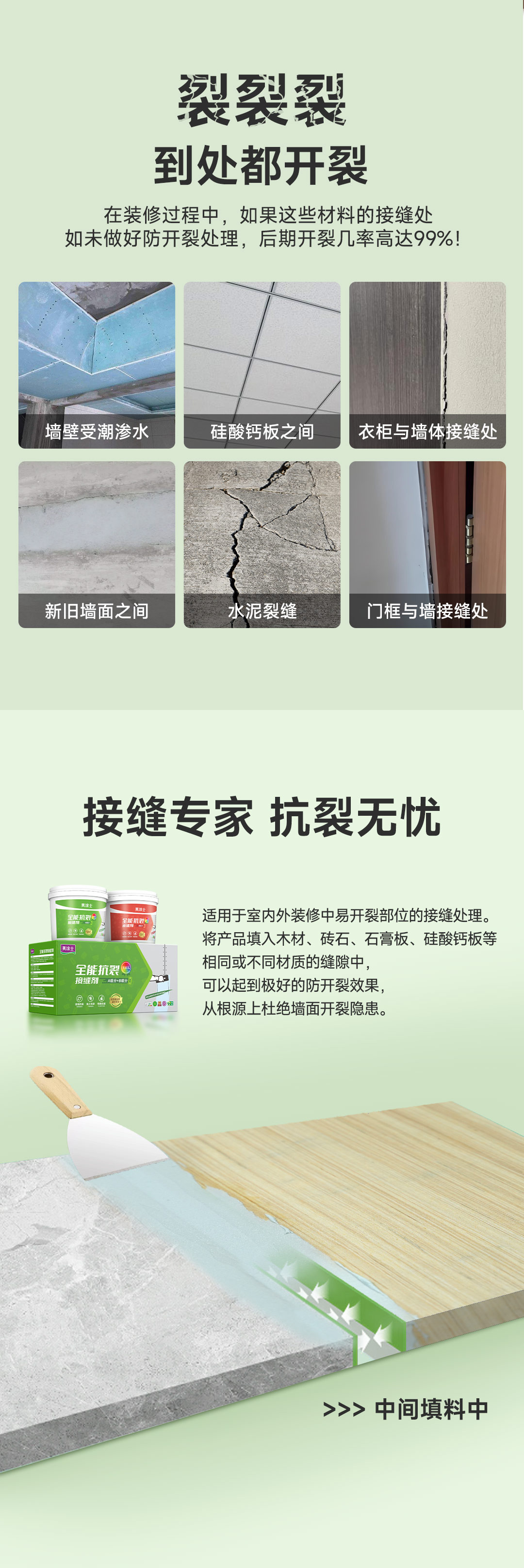bodog官网 - 相信品牌的力量