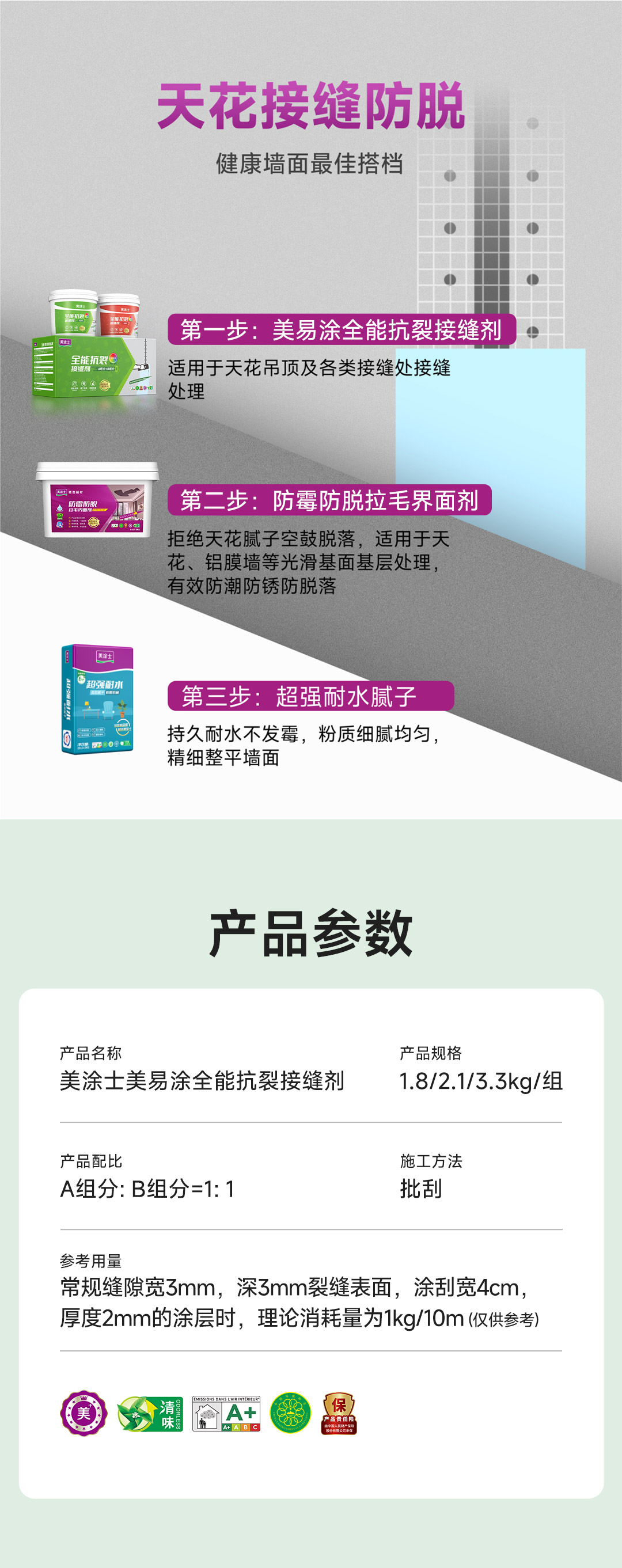 bodog官网 - 相信品牌的力量