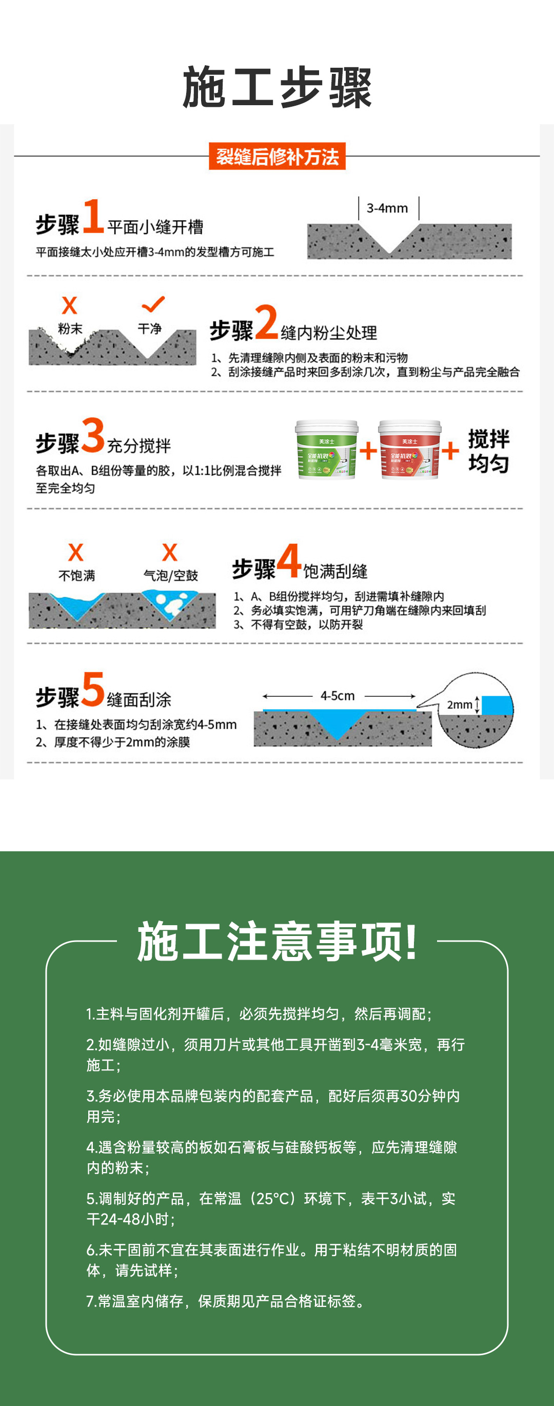 bodog官网 - 相信品牌的力量