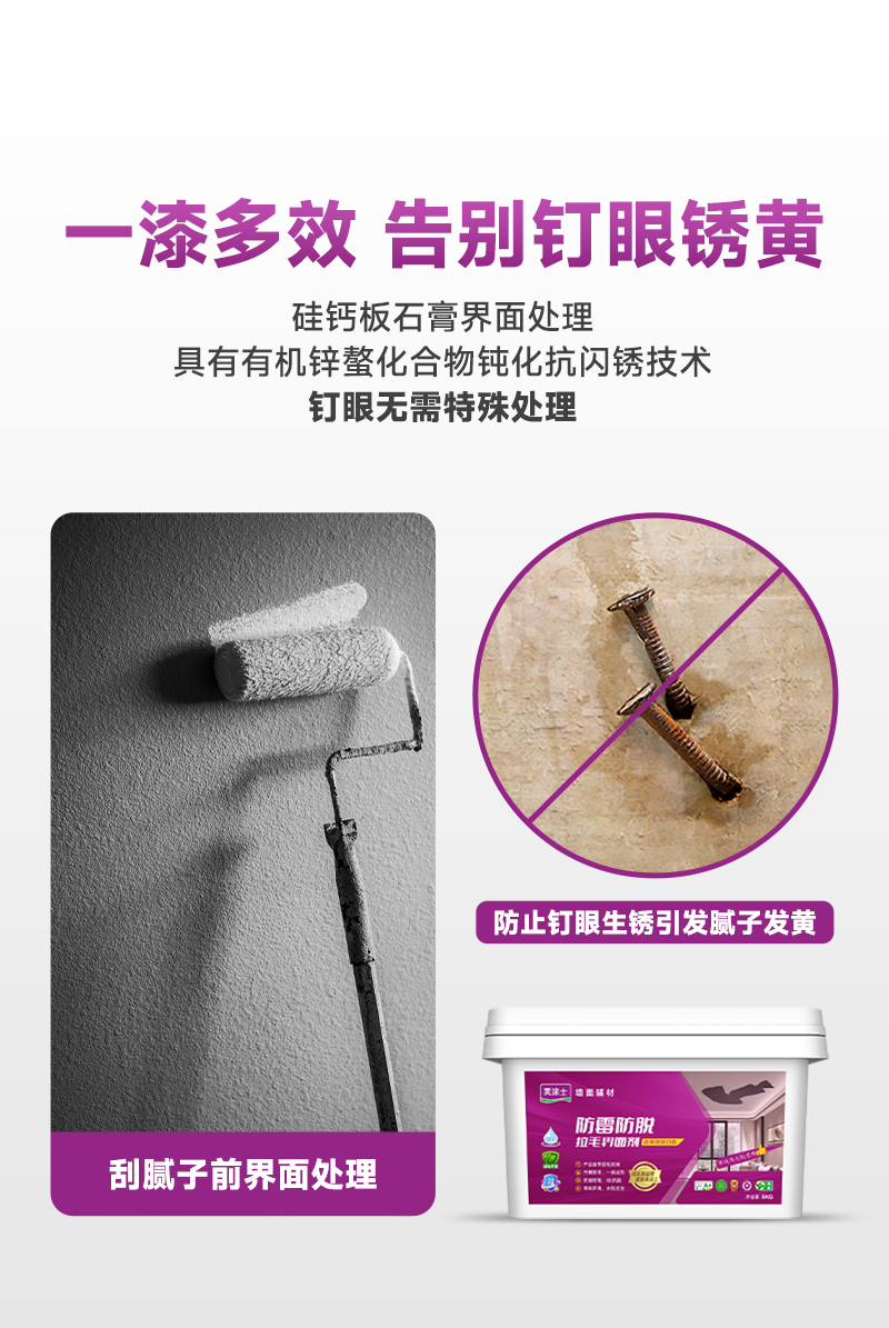 bodog官网 - 相信品牌的力量