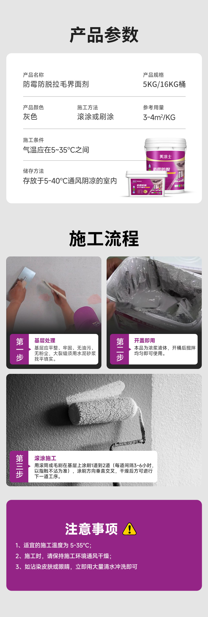 bodog官网 - 相信品牌的力量