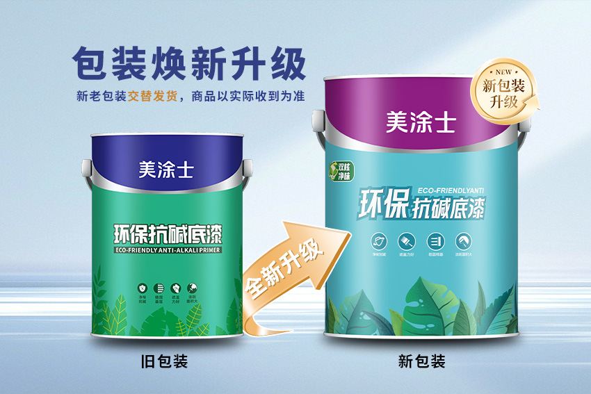 bodog官网 - 相信品牌的力量