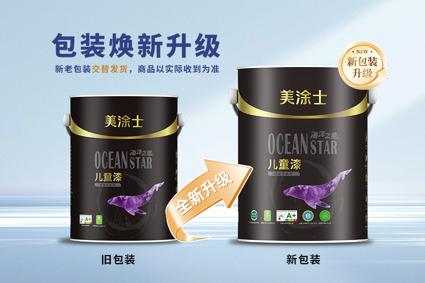 bodog官网 - 相信品牌的力量