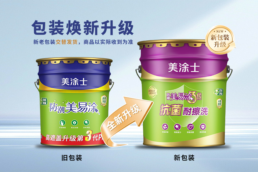 bodog官网 - 相信品牌的力量
