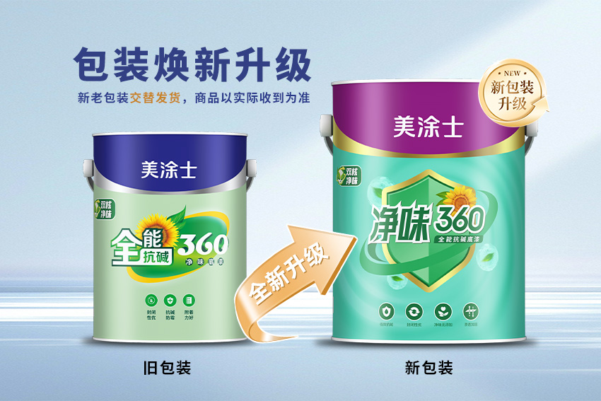bodog官网 - 相信品牌的力量