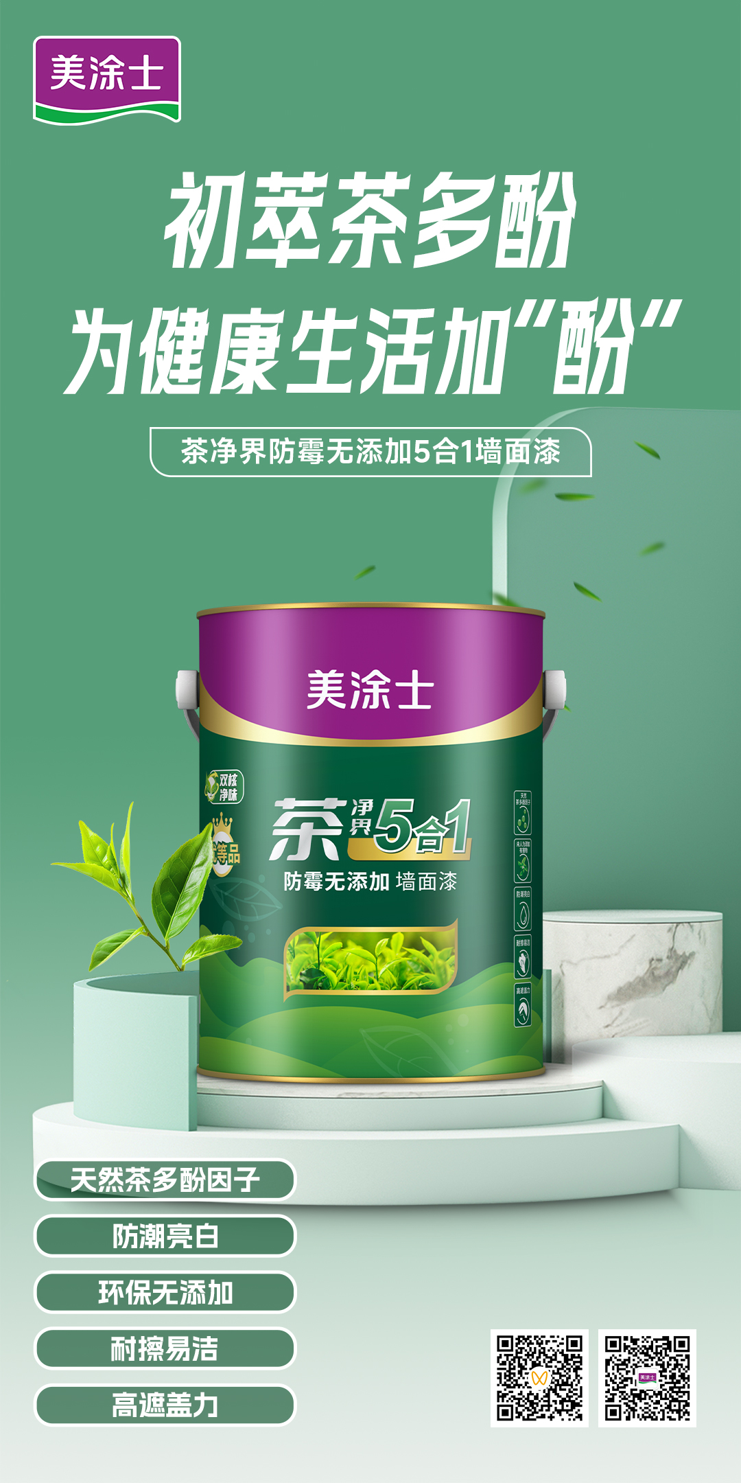bodog官网 - 相信品牌的力量
