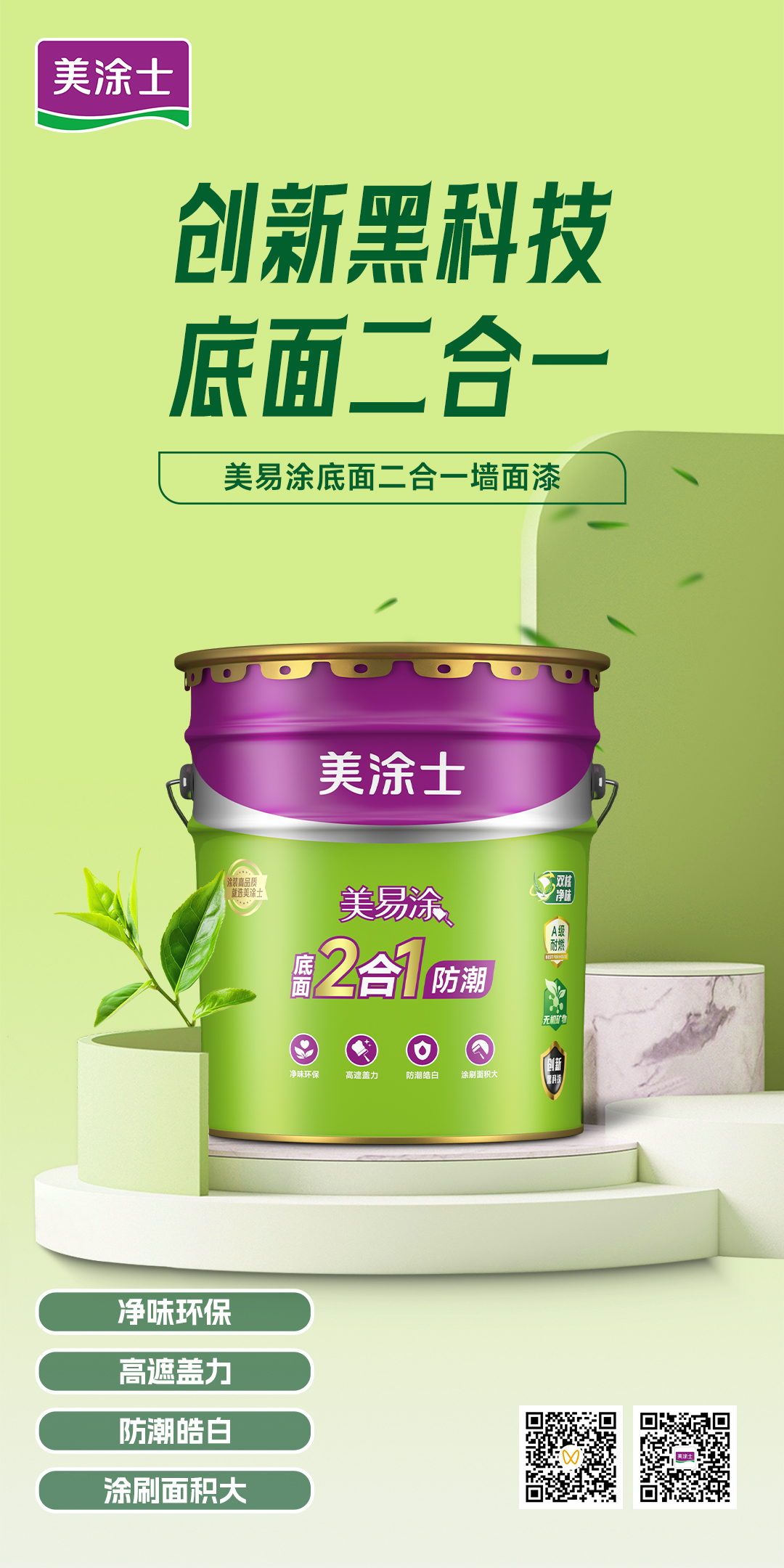bodog官网 - 相信品牌的力量