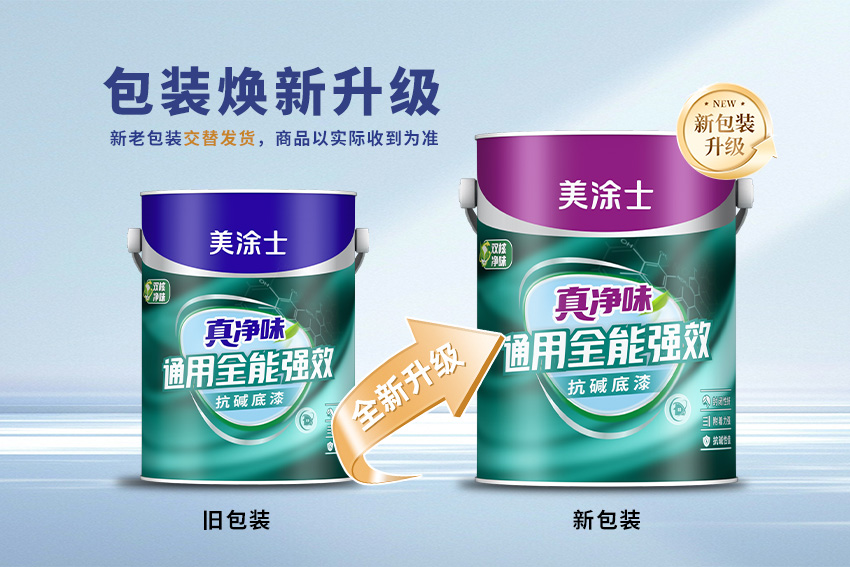 bodog官网 - 相信品牌的力量