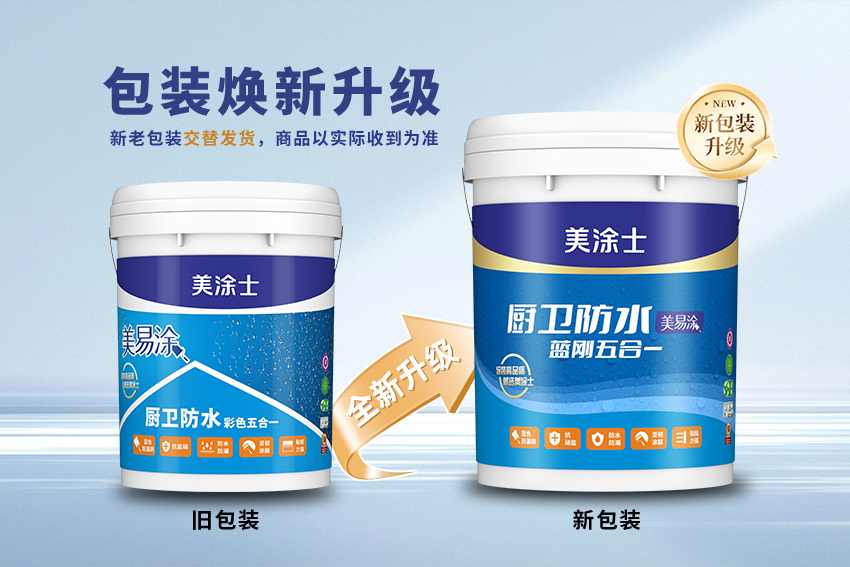 bodog官网 - 相信品牌的力量