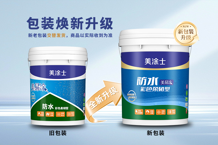 bodog官网 - 相信品牌的力量
