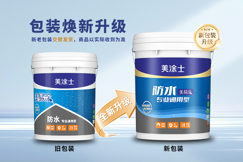 bodog官网 - 相信品牌的力量