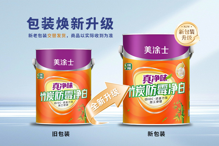 bodog官网 - 相信品牌的力量
