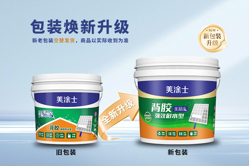 bodog官网 - 相信品牌的力量