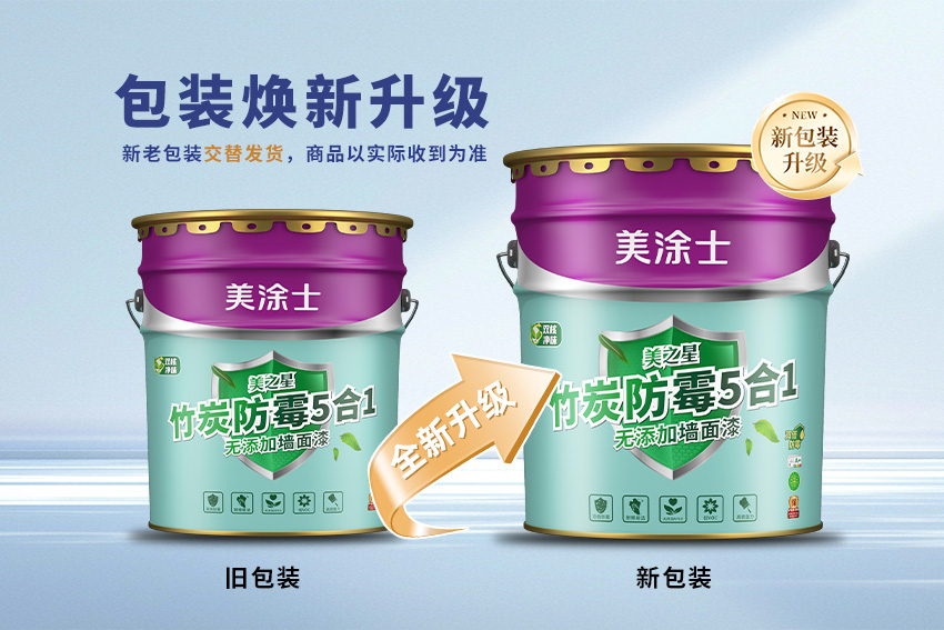 bodog官网 - 相信品牌的力量