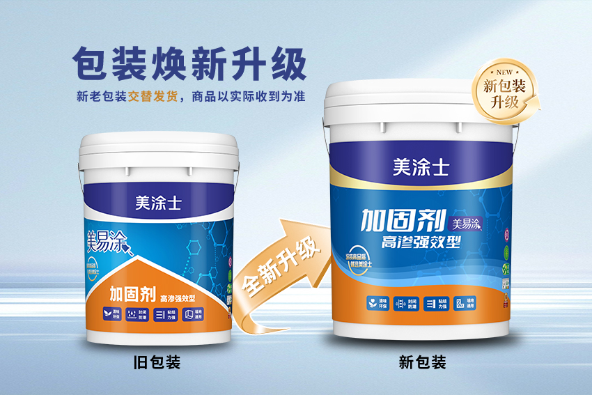 bodog官网 - 相信品牌的力量
