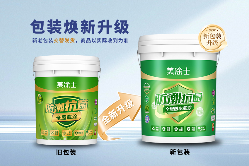 bodog官网 - 相信品牌的力量