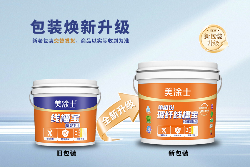 bodog官网 - 相信品牌的力量