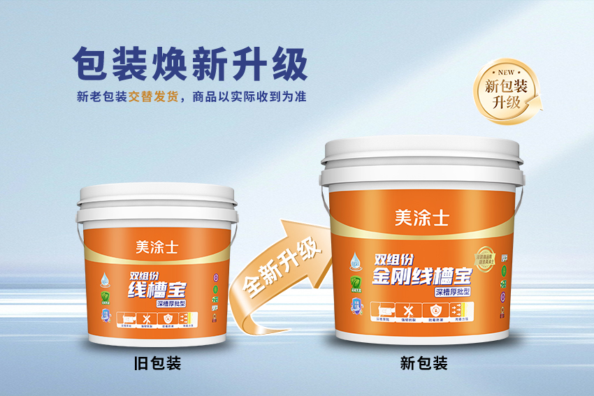 bodog官网 - 相信品牌的力量