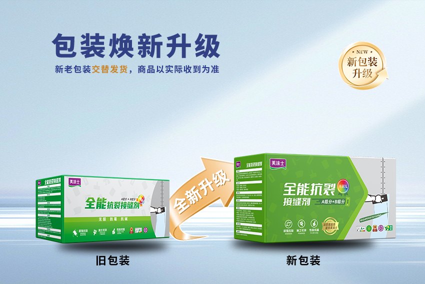 bodog官网 - 相信品牌的力量