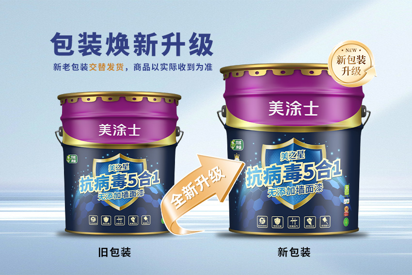 bodog官网 - 相信品牌的力量