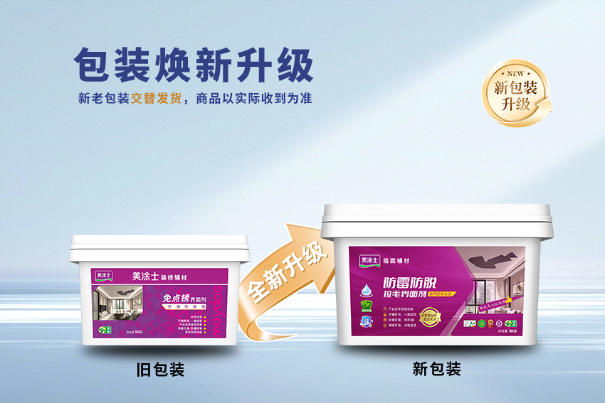 bodog官网 - 相信品牌的力量