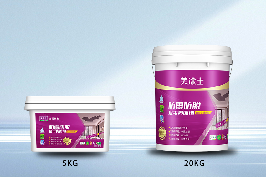 bodog官网 - 相信品牌的力量