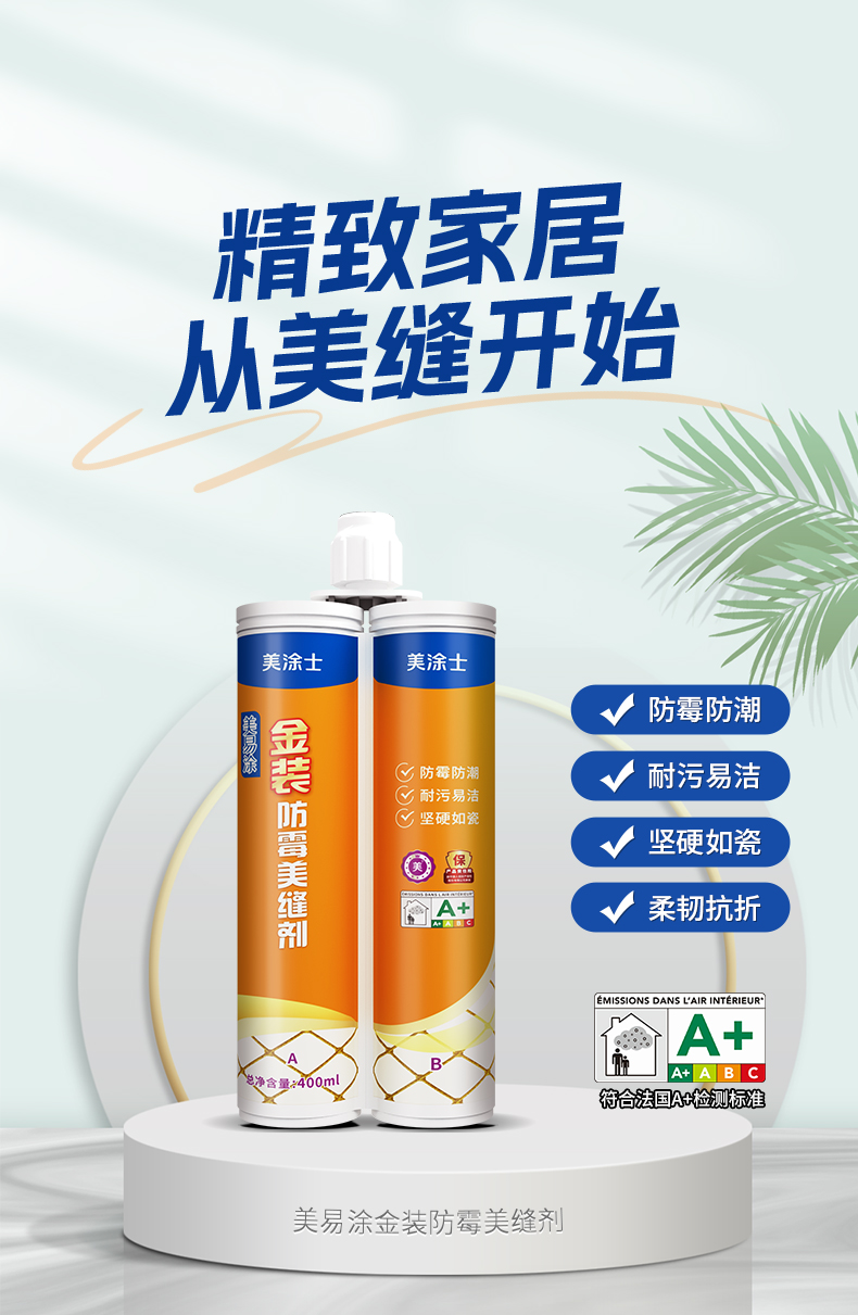 bodog官网 - 相信品牌的力量