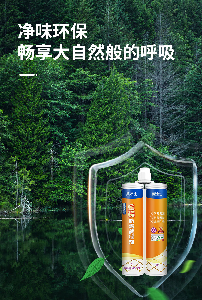 bodog官网 - 相信品牌的力量
