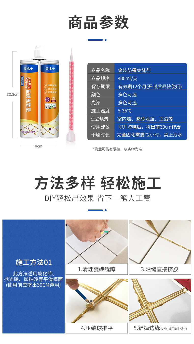 bodog官网 - 相信品牌的力量