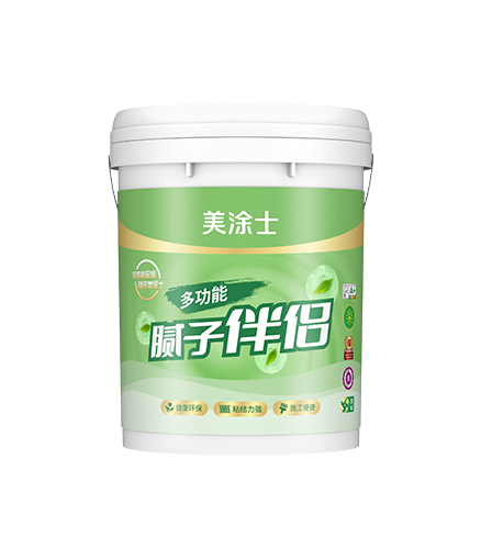 多职能腻?伴侣