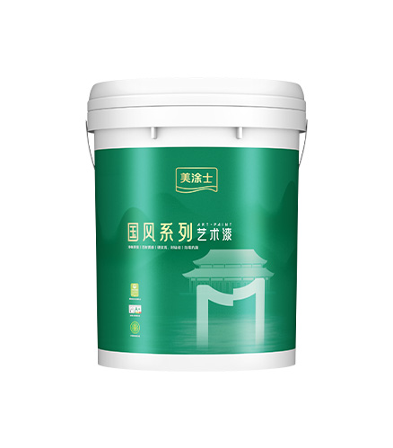 bodog无机微水泥艺术漆