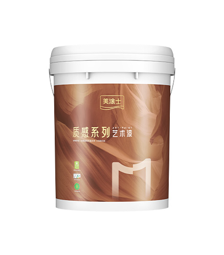 bodog沙岸质感彩片漆