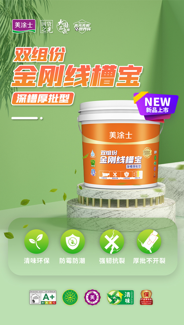 bodog官网 - 相信品牌的力量