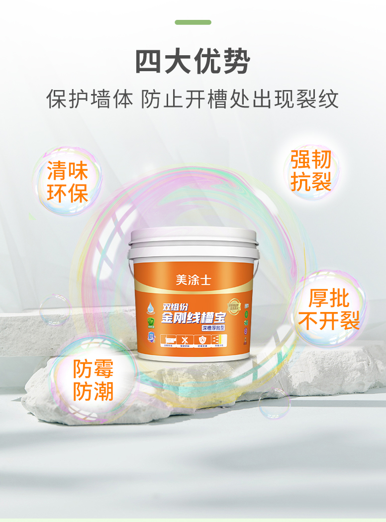 bodog官网 - 相信品牌的力量