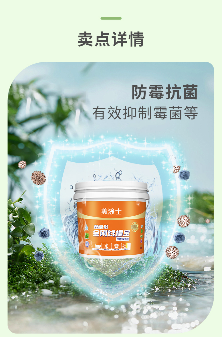 bodog官网 - 相信品牌的力量