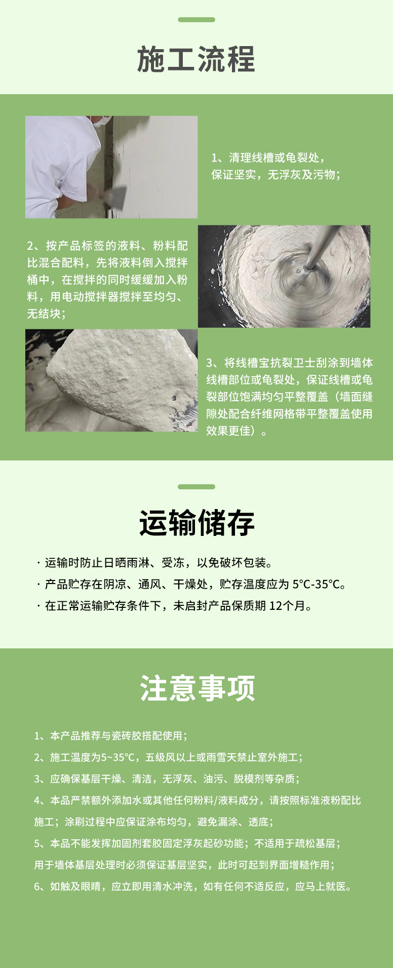 bodog官网 - 相信品牌的力量