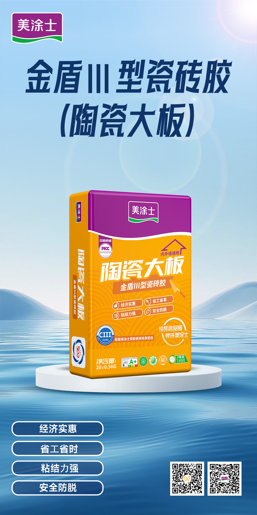 bodog官网 - 相信品牌的力量