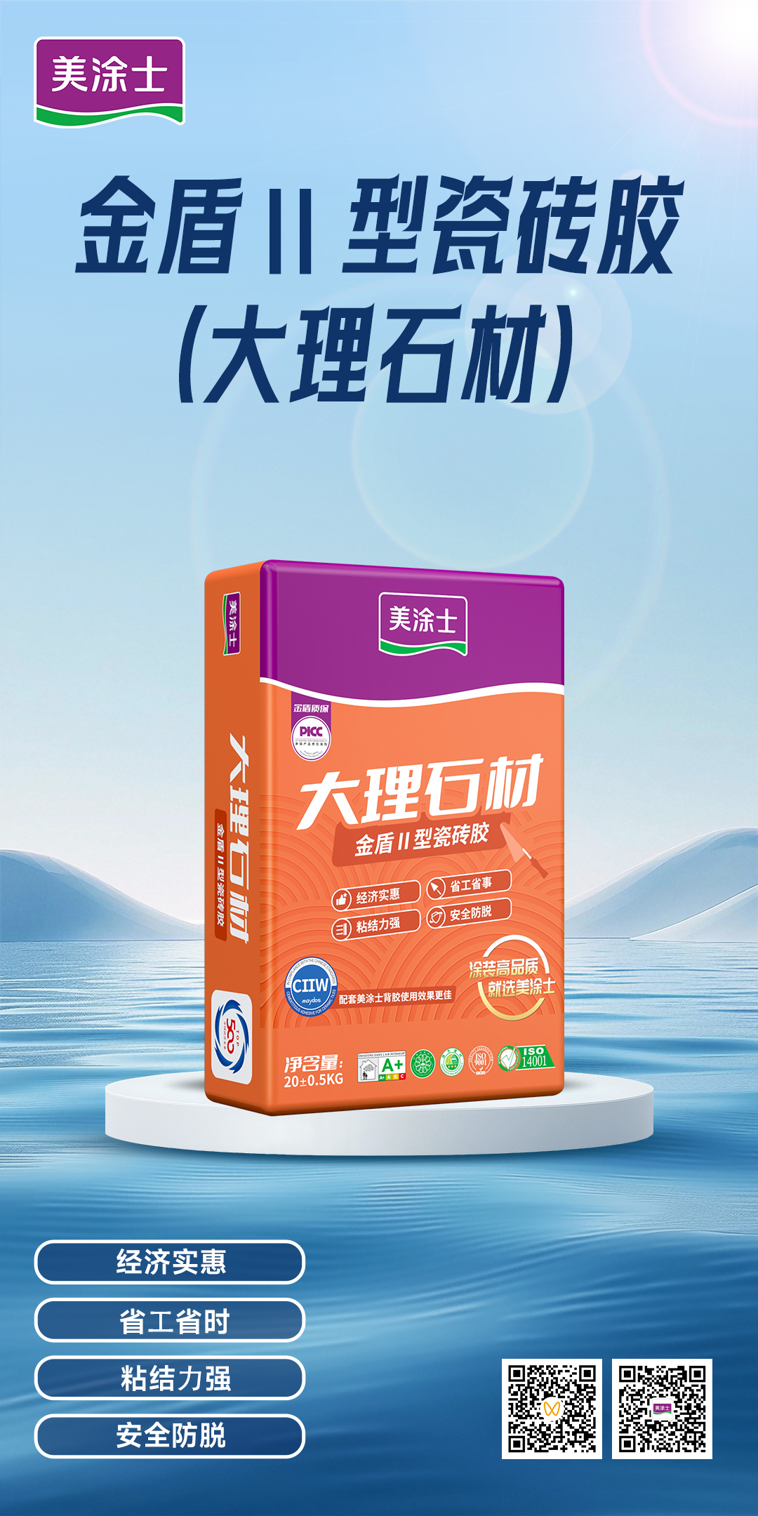 bodog官网 - 相信品牌的力量