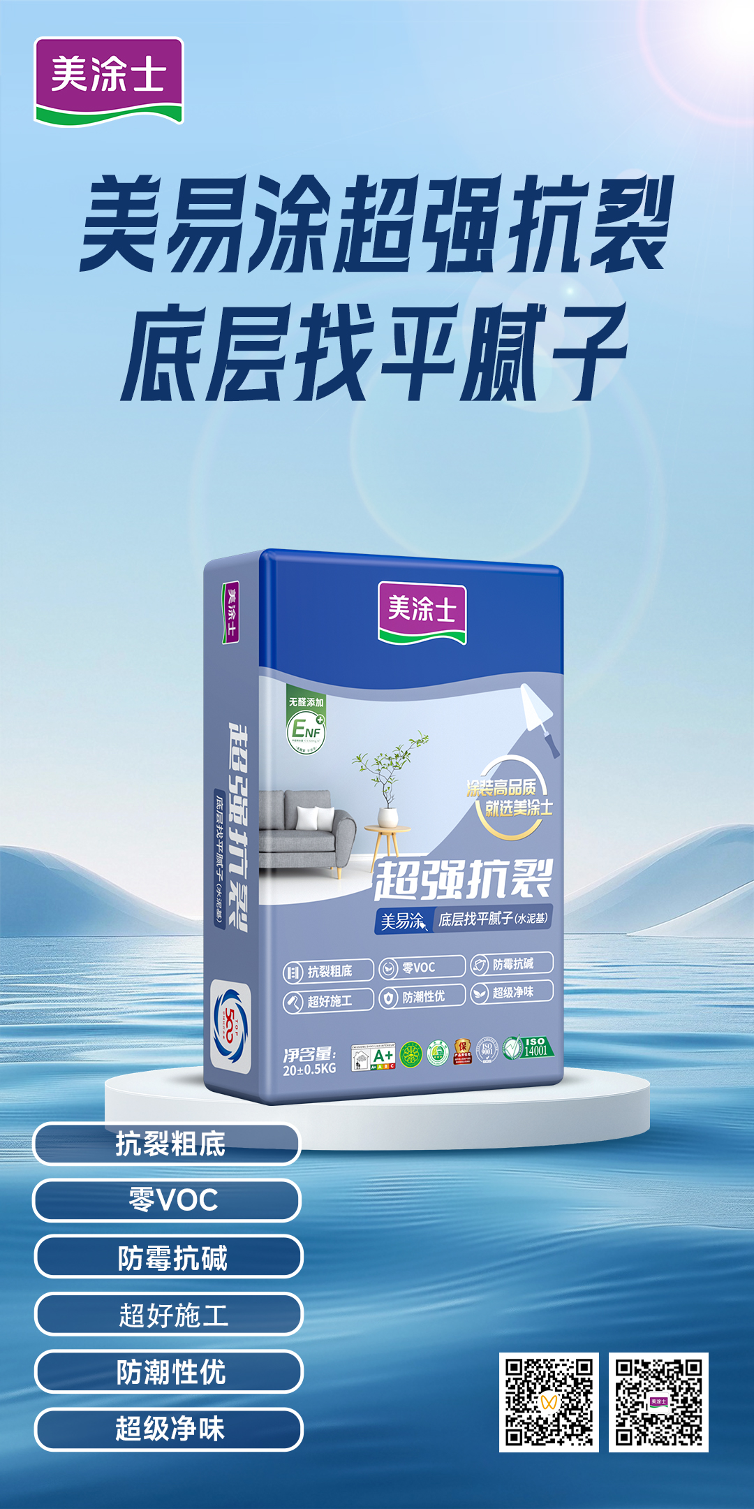 bodog官网 - 相信品牌的力量