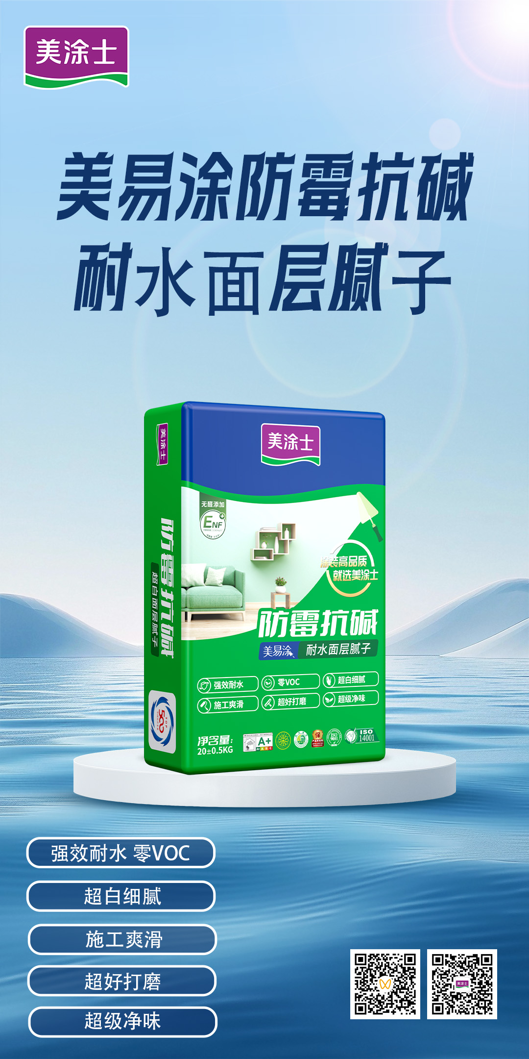 bodog官网 - 相信品牌的力量