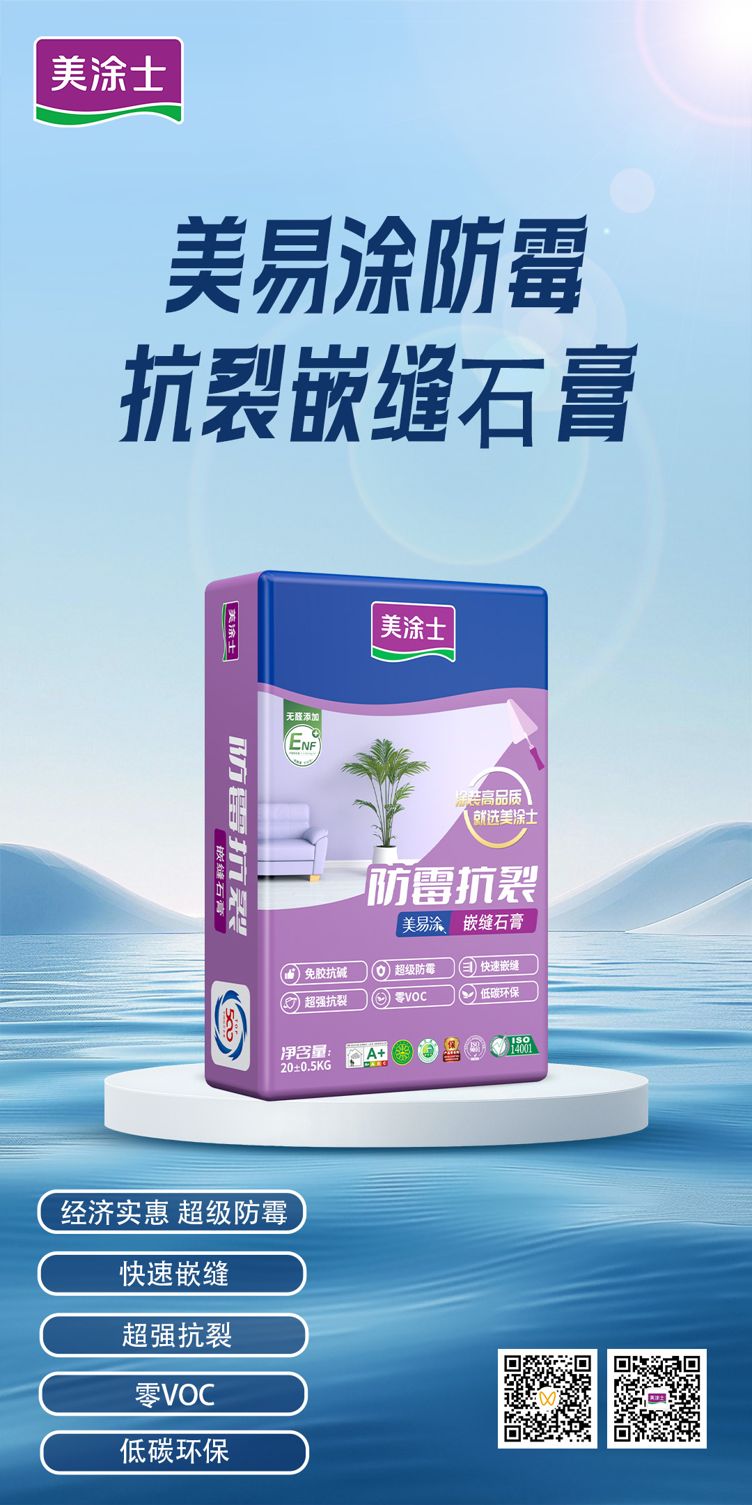bodog官网 - 相信品牌的力量