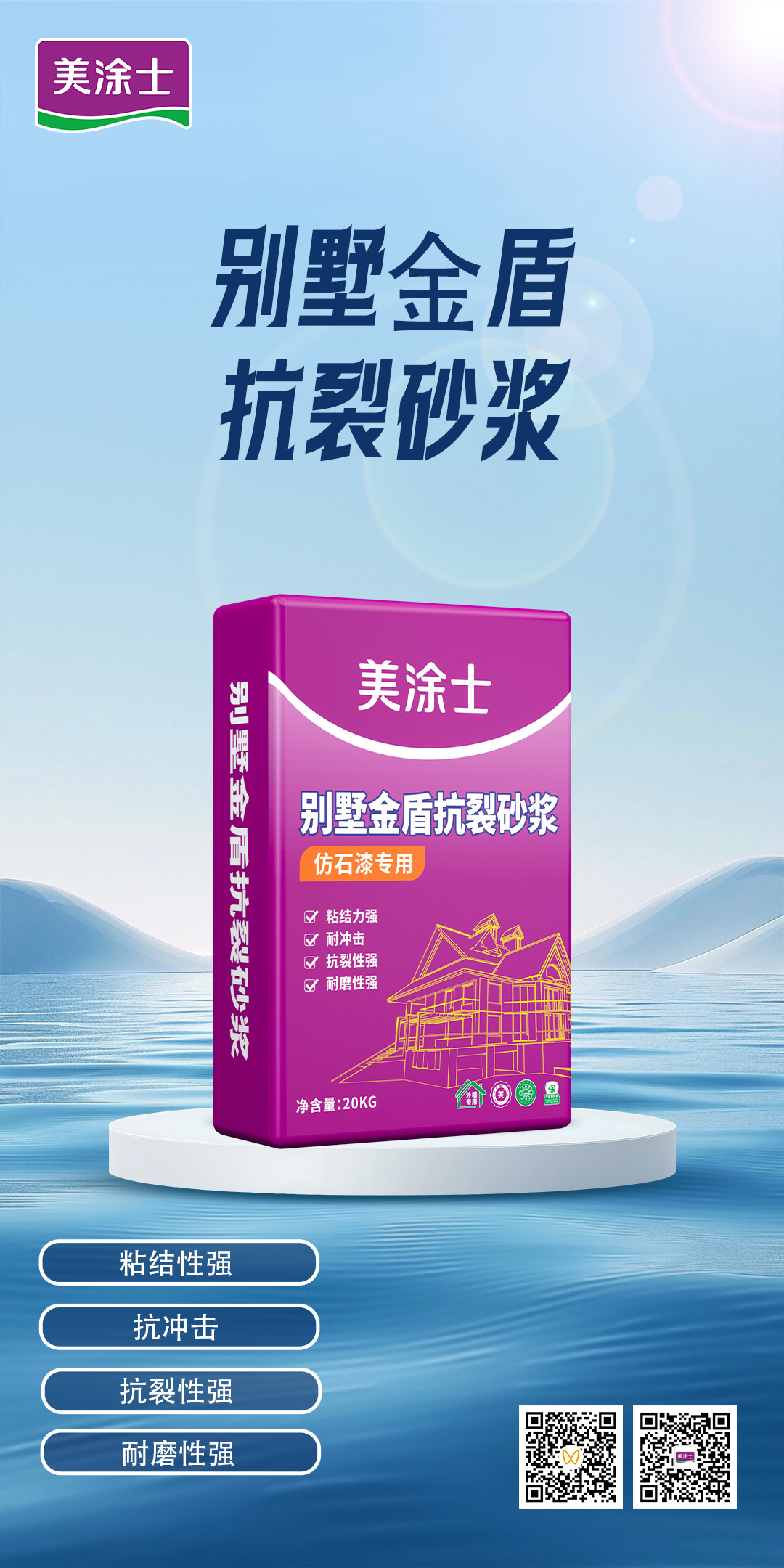 bodog官网 - 相信品牌的力量