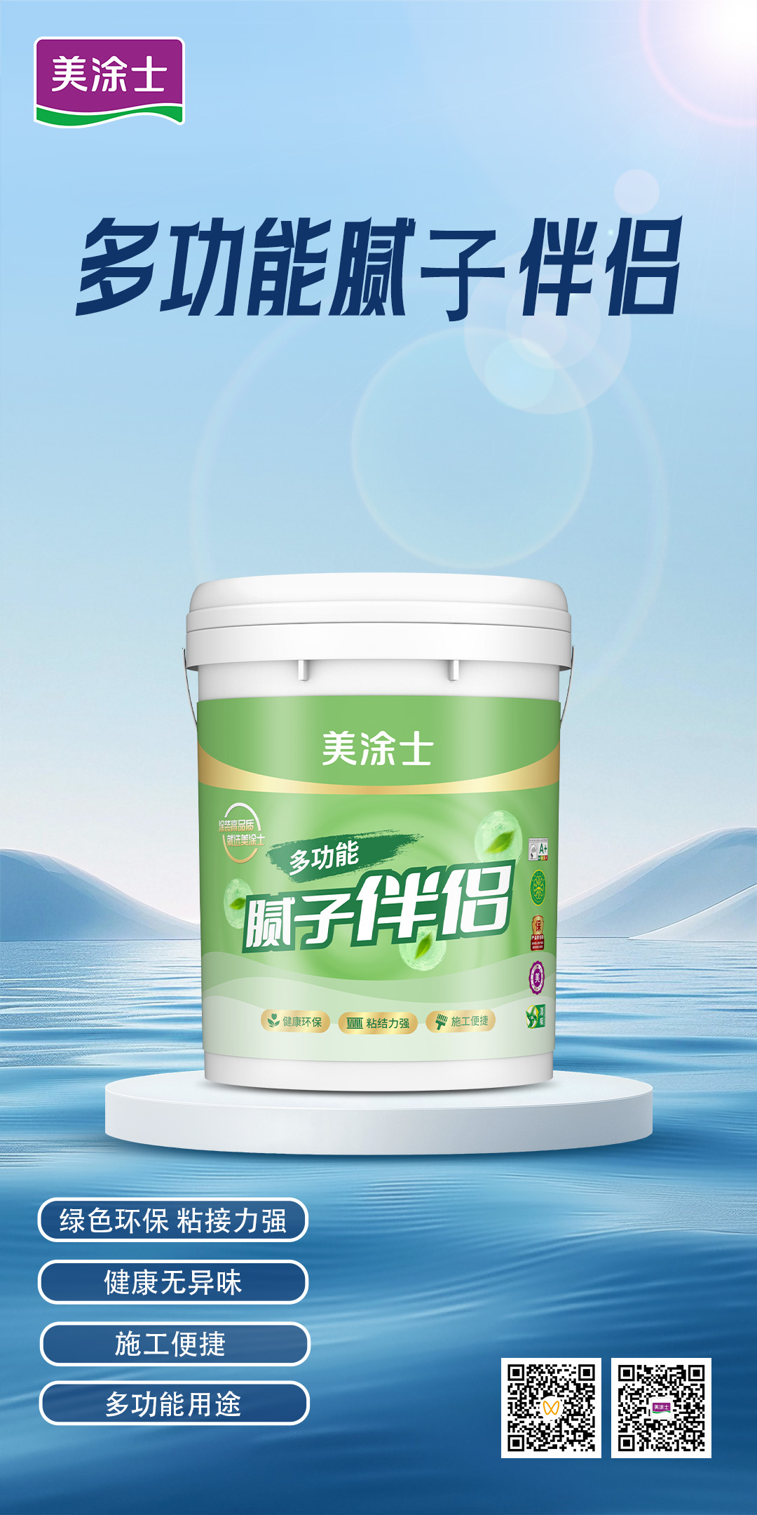 bodog官网 - 相信品牌的力量