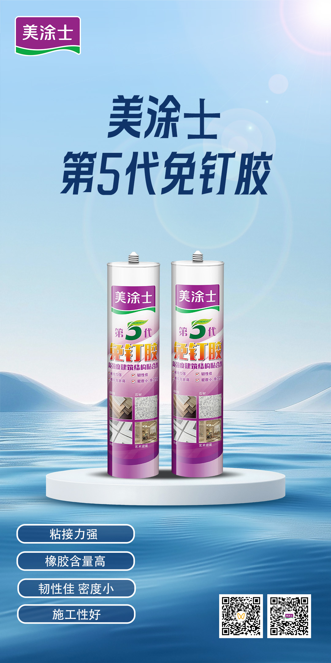 bodog官网 - 相信品牌的力量