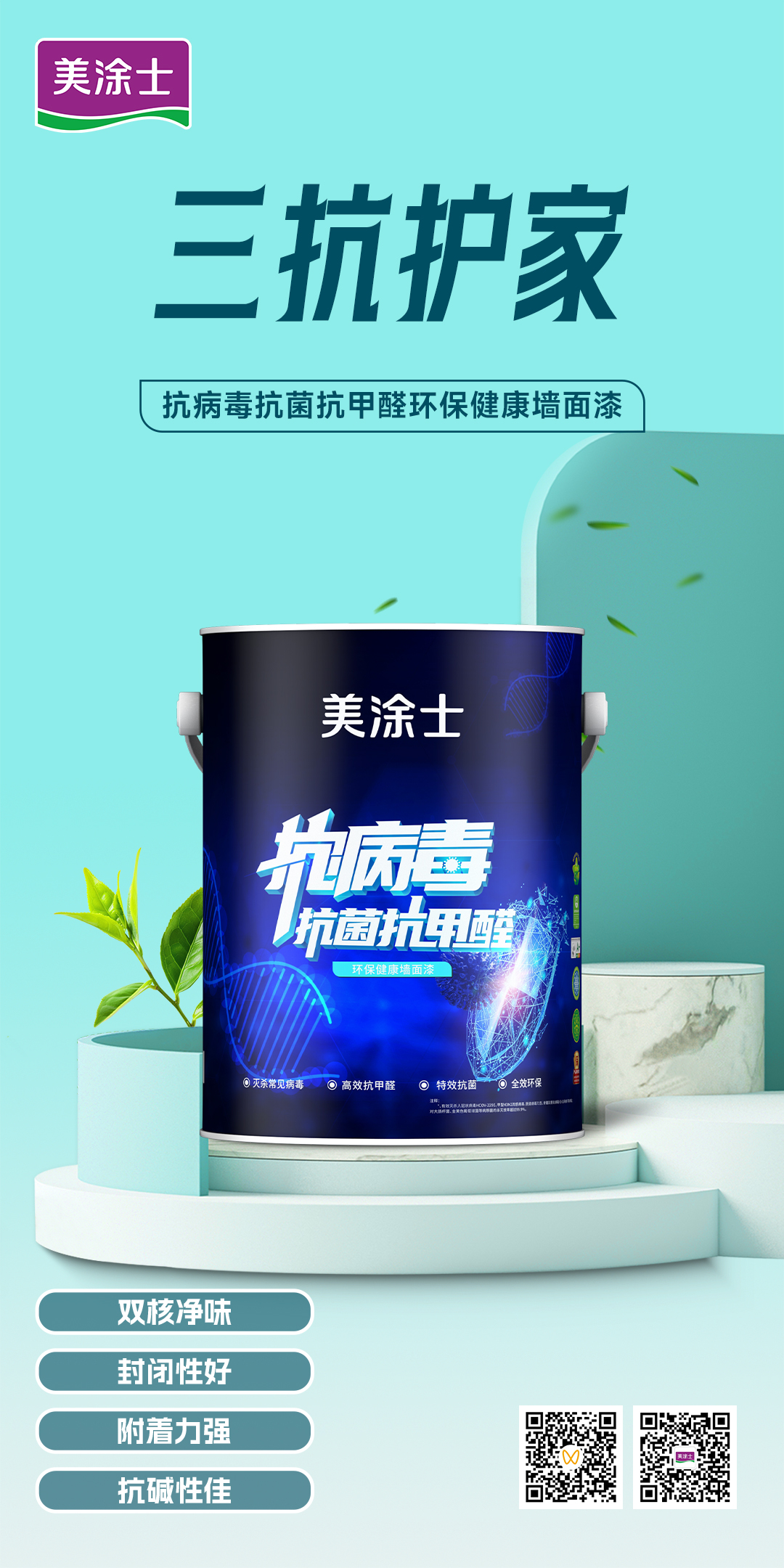 bodog官网 - 相信品牌的力量