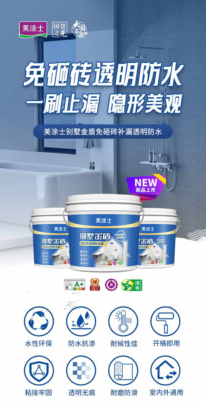 bodog官网 - 相信品牌的力量