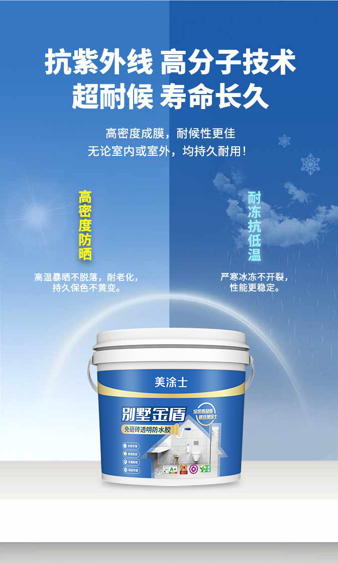 bodog官网 - 相信品牌的力量