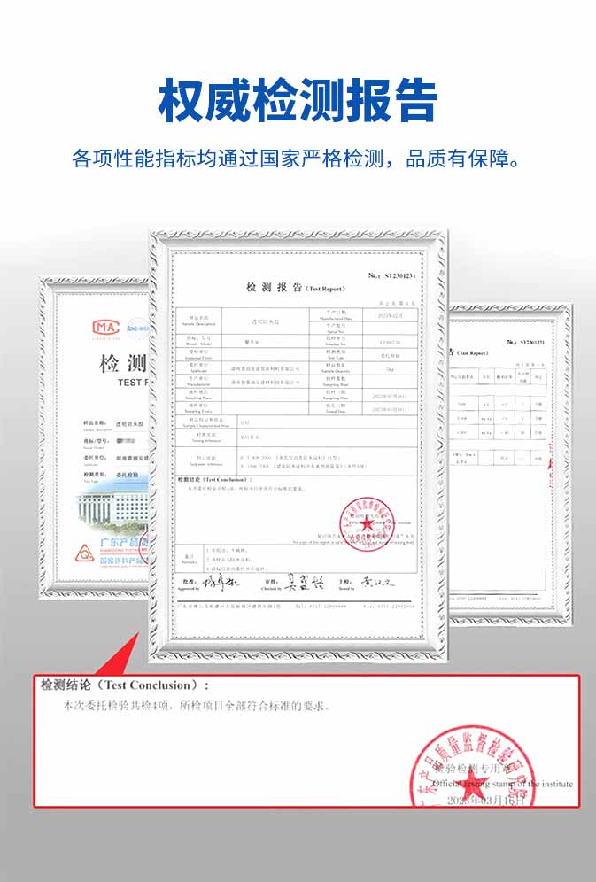 bodog官网 - 相信品牌的力量