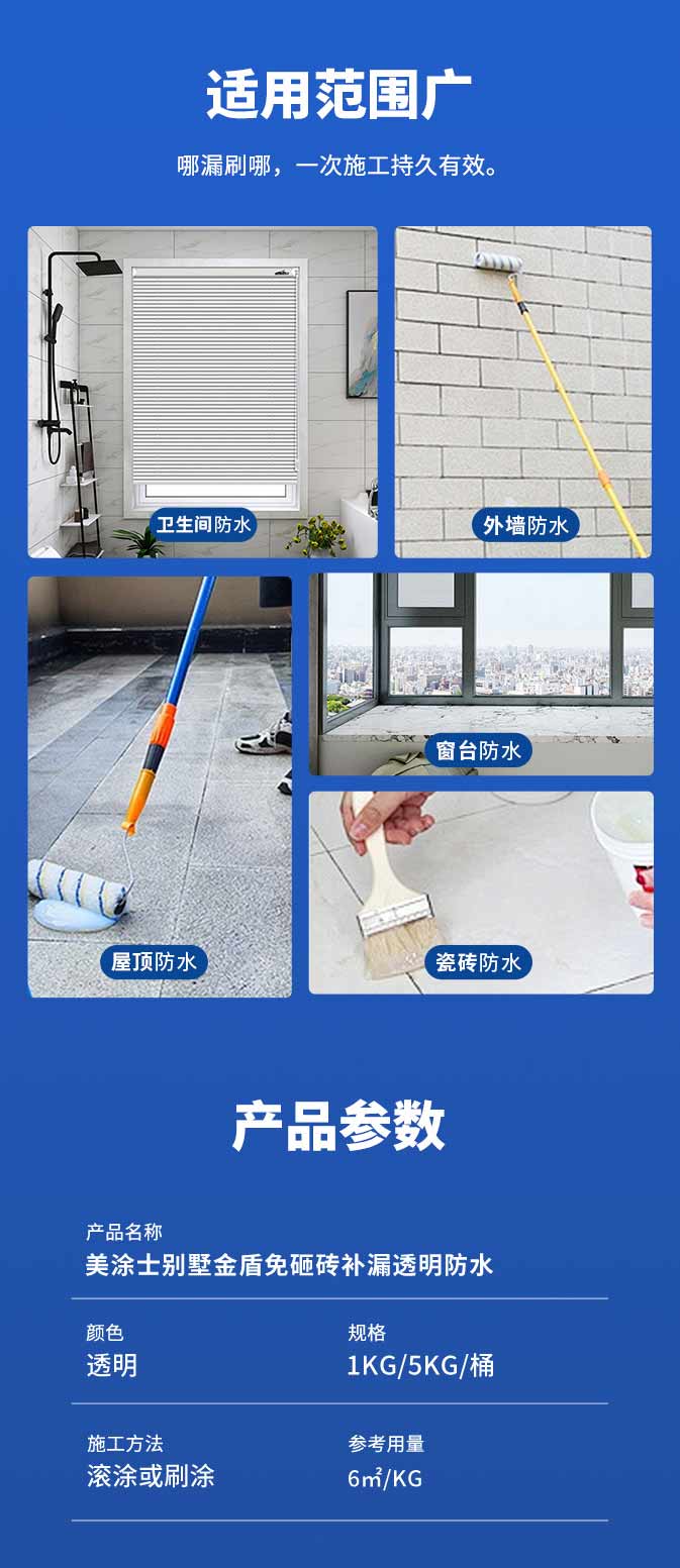 bodog官网 - 相信品牌的力量